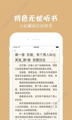 华体汇下载官方网站